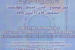 16-17 aprile 2015