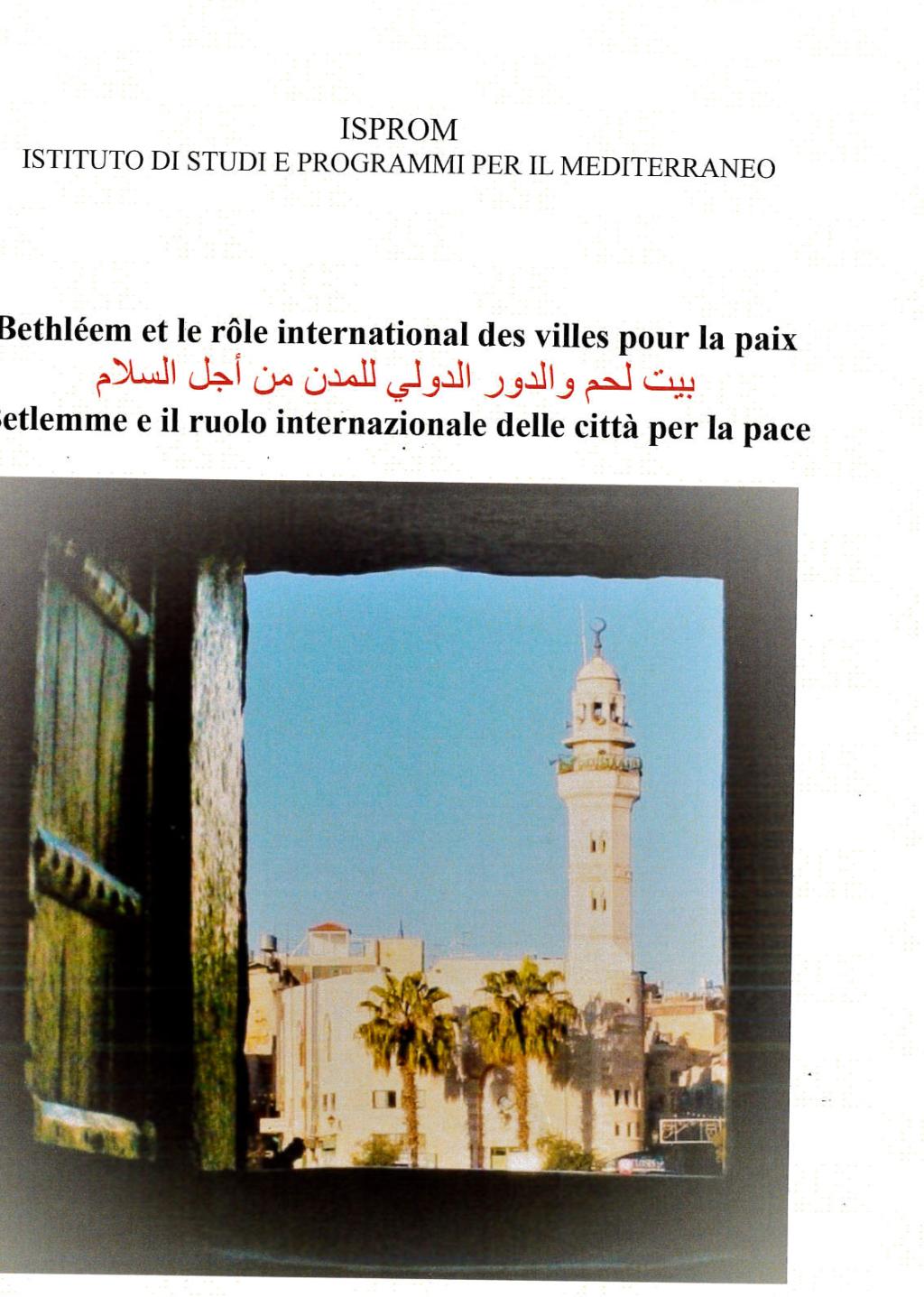 Betlemme e ruolo internazionale